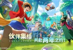 海贼王梦想指针最新爆料,梦想指针新爆料，揭开神秘力量之谜