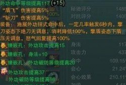 橙武爆料最新内容汇总,最新内容汇总解析，揭秘游戏新动态