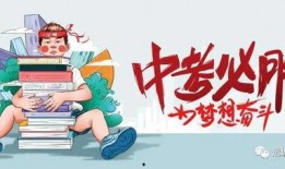 胡连馨直播爆料最新消息,最新消息大揭秘！