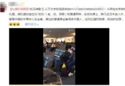 刺痛微博最新爆料,揭秘娱乐圈惊人内幕