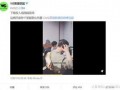 最新爆料曝光视频在哪看,最新爆料曝光视频观看指南