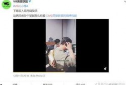 最新爆料曝光视频在哪看,最新爆料曝光视频观看指南