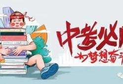 北京五环爆料案件最新消息,案情揭秘，疑云重重待解