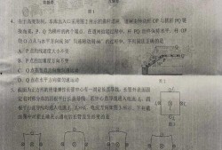 六叔最新爆料是真的吗知乎,揭秘真相还是炒作？知乎热议！”