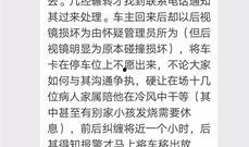 东莞李先生最新爆料,最新爆料引发社会关注