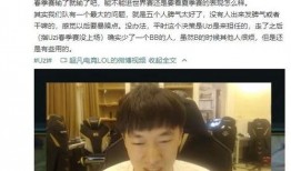 田田老板最新爆料,最新爆料背后的惊人真相
