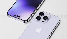 苹果14pro最新爆料价格,最新爆料价格解析