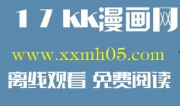 华润爆料最新消息视频播放,行业动态深度解析