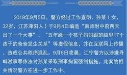 钢爸最新爆料内容,最新爆料内容深度解析