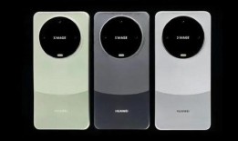 mate70最新爆料微博,颠覆性设计与强大性能前瞻