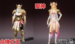 众神最新皮肤爆料,揭秘最新皮肤爆料，华丽变身引期待