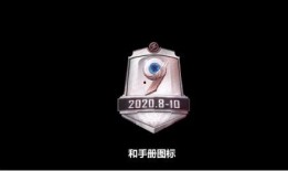 ss9最新服装爆料,揭秘最新服装爆料，潮流趋势一网打尽