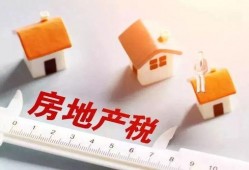 镇平农信社最新爆料消息,揭秘农信社发展新动向