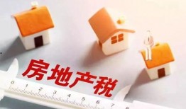 镇平农信社最新爆料消息,揭秘农信社发展新动向