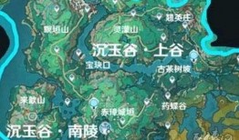 最新地图爆料原神,神秘大陆的奇幻探险之旅