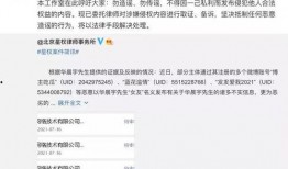 陈奕诺最新爆料截图,揭秘娱乐圈惊人内幕