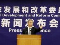 宽甸二高爆料案件最新,真相揭开，校园安全再引关注
