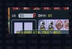 武帝最新爆料视频大全,揭秘神秘事件与惊人真相