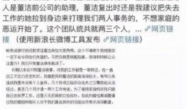 卓伟最新爆料女明星,某当红女星感情纠葛再掀波澜
