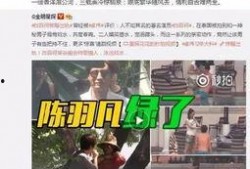 白胖爆料视频大全最新网站,最新网站内容盘点