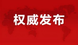 云南冷鑫爆料最新消息,揭秘事件背后惊人真相