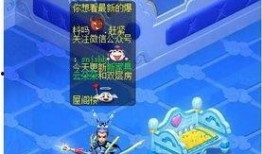 云朵最新爆料,娱乐圈最新爆料大起底