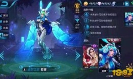 貂蝉皮肤爆料最新什么时候出,惊艳亮相，神秘诞生时刻揭秘
