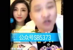 网红八卦最新爆料电话,神秘电话揭开娱乐圈惊天秘密
