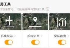 怎么看营地最新爆料消息,揭秘神秘事件背后的真相