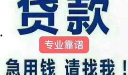 车贷银行最新爆料,利率调整与风险防控新举措
