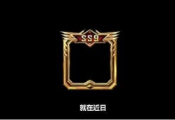 ss9最新服装爆料,揭秘最新服装爆料，潮流趋势一网打尽
