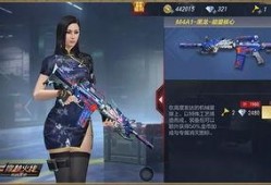 穿越火线手游最新皮肤爆料,炫酷爆料，燃情战场！