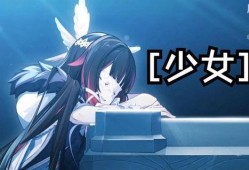 原神愚人众少女最新爆料,神秘任务背后的秘密揭晓