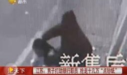 奇葩最新爆料事件大全,最新事件大盘点