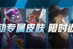 安蓓萨最新皮肤爆料,神秘元素与时尚潮流的完美融合