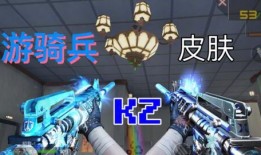 穿越火线手游最新皮肤爆料,炫酷爆料，燃情战场！