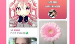 橘子最新爆料网站入口下载,独家资讯一手掌握