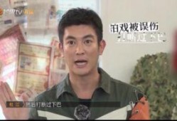 勇敢的世界最新爆料视频
