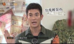 勇敢的世界最新爆料视频