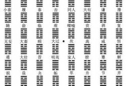 八卦爆料最新图文大全,图文大全揭秘娱乐圈最新动态