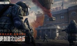暗区突围福利最新爆料,最新爆料抢先看！
