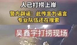 江西资讯爆料最新消息,最新爆料揭示惊人内幕！