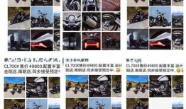 春风官网爆料最新消息,全新车型即将亮相，颠覆传统汽车市场！