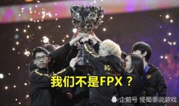 g2战队最新动态爆料,揭秘战队新策略与选手动向