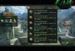 战神殿最新爆料在哪看啊,揭秘神秘地点，独家解读尽在此处！