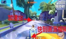 最新爆料蛋仔岛游戏,神秘岛屿探险，趣味游戏等你来挑战！
