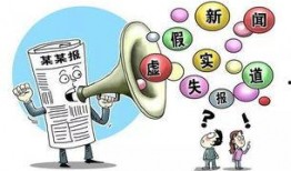 搜寻新闻媒体爆料案件最新消息,案件进展追踪，关键证据浮出水面