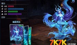 刃技能爆料最新,极致战斗力的神秘面纱即将揭晓