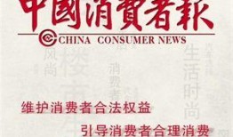 徐州热点爆料事件最新情况,揭秘真相与后续发展
