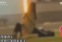 学校最新事件爆料视频,最新事件视频揭秘校园热点瞬间